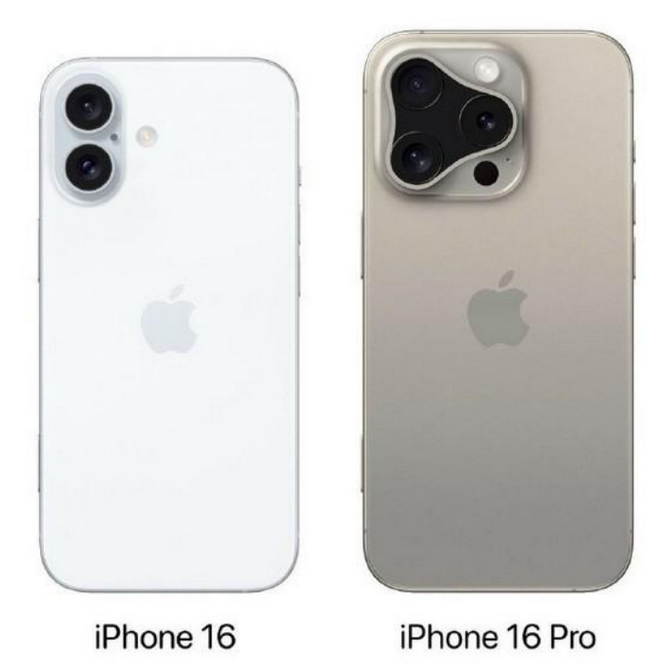 塔城苹果16维修网点分享iPhone16系列提升明显吗 