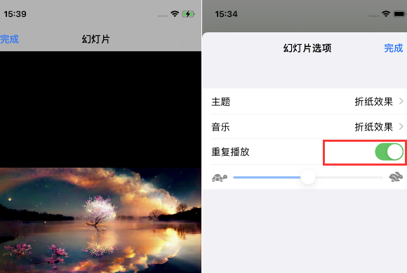 塔城苹果14维修店分享iPhone14相册视频如何循环播放