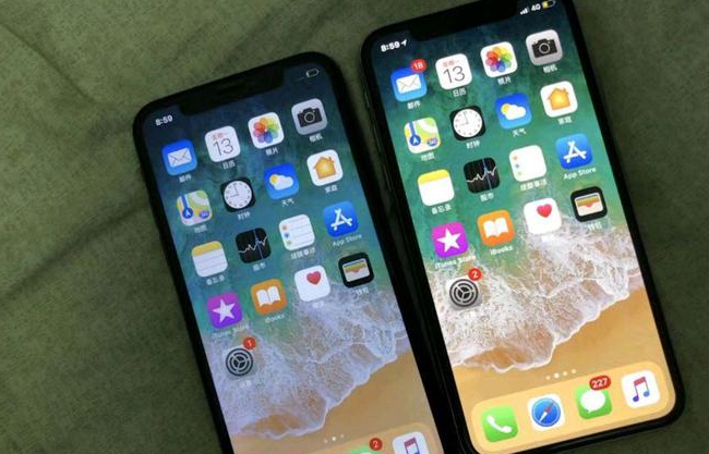 塔城苹果维修网点分享如何鉴别iPhone是不是原装屏? 