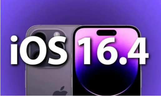 塔城苹果14维修分享：iPhone14可以升级iOS16.4beta2吗？ 