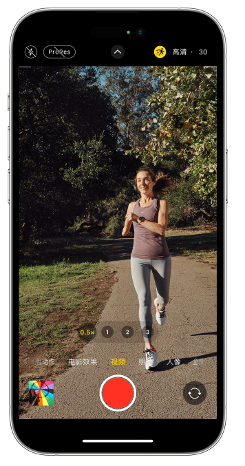 塔城苹果14维修店分享iPhone 14 机型使用“运动模式”拍摄更稳定的视频 