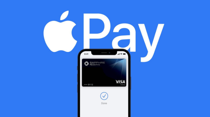 塔城苹果14服务点分享iPhone 14 设置 Apple Pay 后，锁屏密码不正确怎么办 