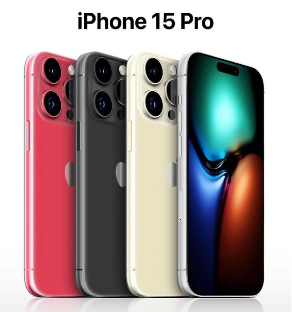 塔城苹果维修网点分享iPhone 15 Pro长什么样 