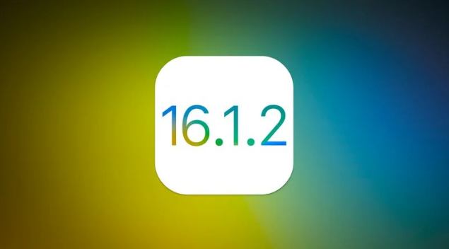 塔城苹果维修分享iOS 16.2有Bug能降级吗？ iOS 16.1.2已关闭验证 