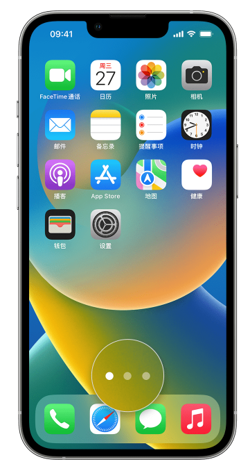 塔城苹果手机维修分享iPhone 已安装的应用不见了怎么办 