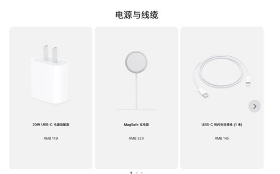 塔城苹果手机维修分享相比iPhone 14，iPhone 15有哪些变化和改进 
