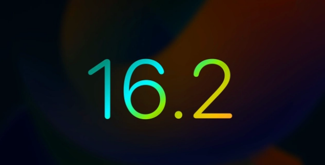 塔城苹果手机维修分享iOS16.2 正式版什么时候发布 