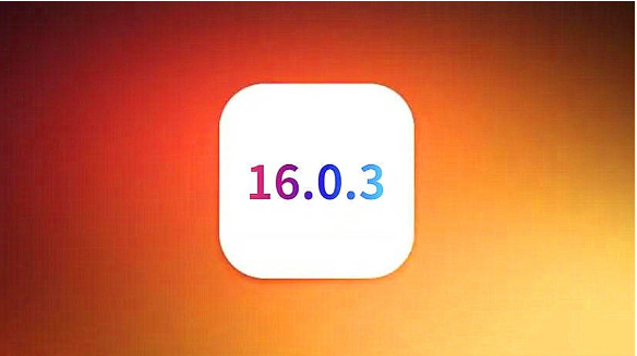 塔城苹果手机维修分享iOS16.0.3正式版值得更新吗 