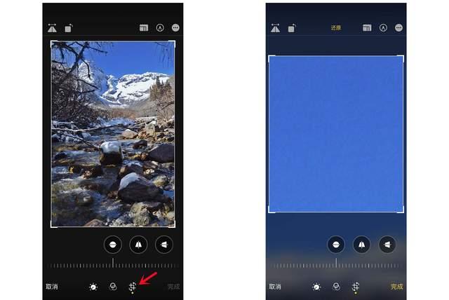 塔城苹果手机维修分享iPhone手机如何使用裁剪功能隐藏照片 
