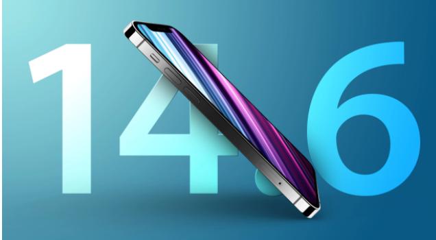 塔城苹果手机维修分享升级iOS 14.7.1 正式版后还能降级吗 