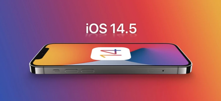 塔城苹果手机维修分享谈谈iOS14.5正式版的使用感受 