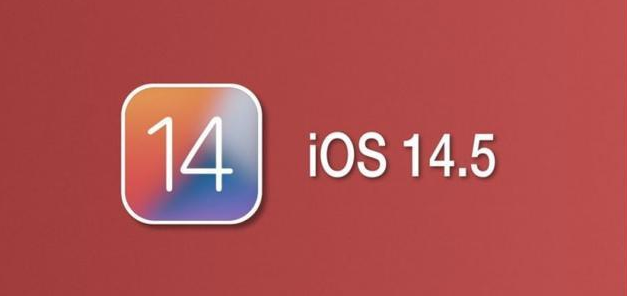 塔城苹果手机维修分享iOS14.5正式版本周要到 