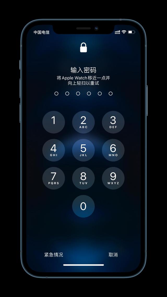 塔城苹果手机维修分享Apple Watch解锁iPhone功能效果怎么样 