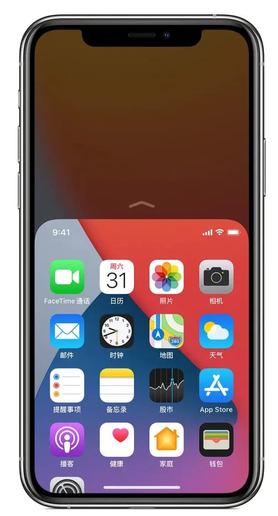 塔城苹果手机维修分享iPhone 12单手点按屏幕使用方法 