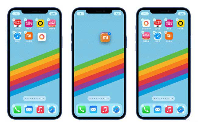 塔城苹果手机维修分享iPhone 12如何批量移动 App 图标 