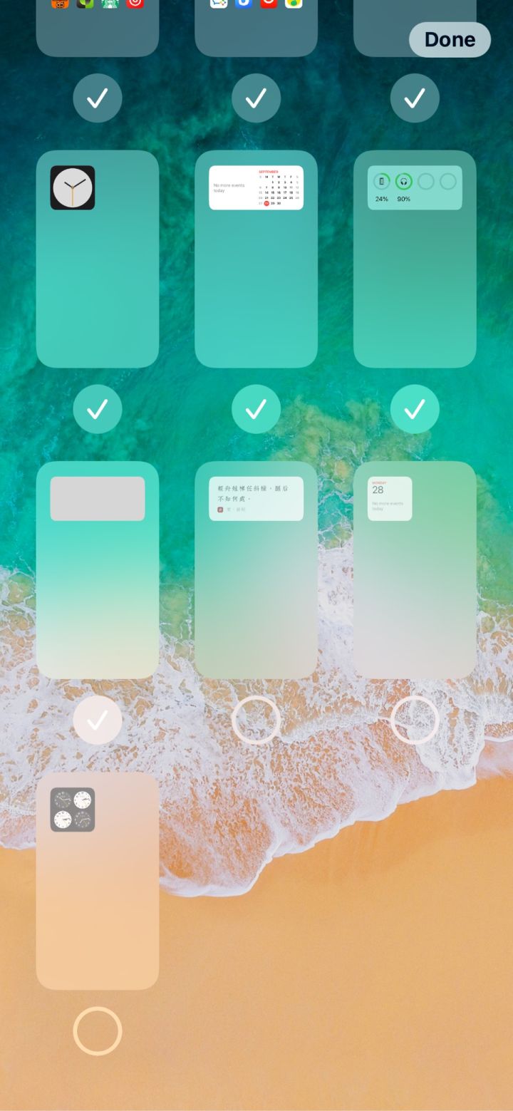塔城苹果手机维修分享iPhone 升级 iOS 14 后的四个实用小技巧 