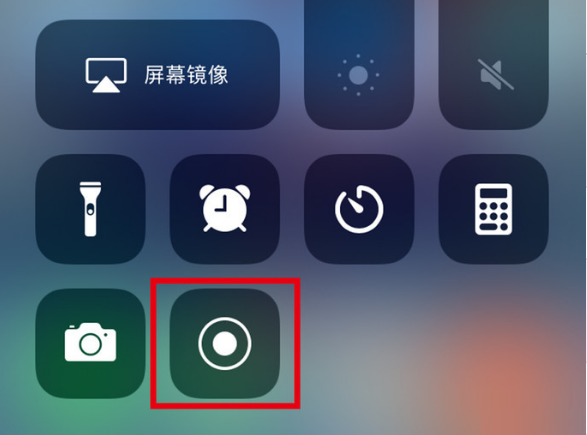 塔城苹果手机维修分享iPhone12录屏方法教程 