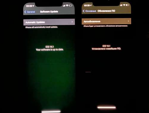塔城苹果手机维修分享iPhone12问题汇总 