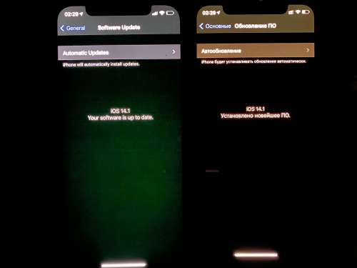 塔城苹果手机维修分享iPhone 12 显示黑色画面时发绿光怎么办 