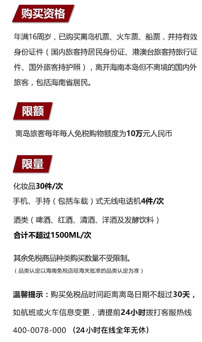 塔城苹果手机维修分享琼版 iPhone 12 售价 4784 元起，如何才能买到 