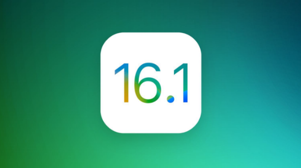 塔城苹果手机维修分享iOS 16.1 RC版升级_iOS 16.1 RC版一键刷机教程 
