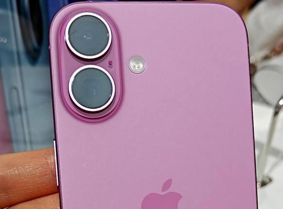 塔城苹果16卡顿维修分享如何优化iPhone16手机卡顿问题 