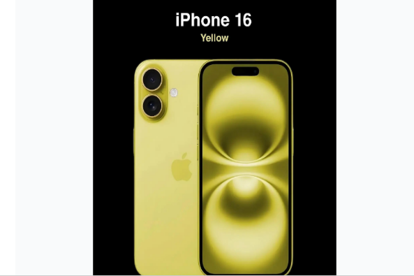 塔城苹果手机维修分享iPhone 16换电池 