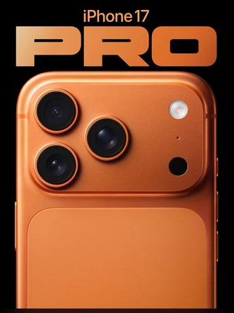 塔城苹果维修点分享iPhone 17 Pro进水维修 
