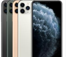 塔城苹果维修点分享iPhone 11 Pro Max换屏分项报价拆解 