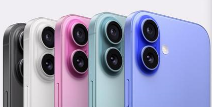 塔城苹果维修点分享iPhone 16主板维修硬件故障 