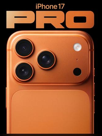 塔城苹果维修点分享iPhone 17 Pro扩容UWB与系统校验坑 