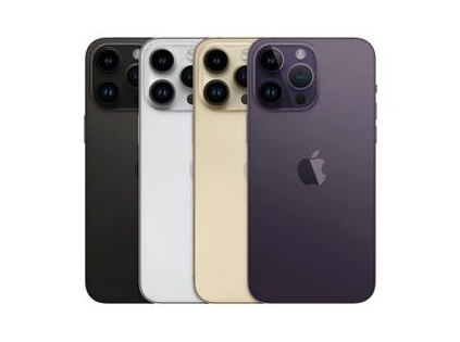 塔城苹果维修点分享iPhone 14 Pro Max通知与配件排错 