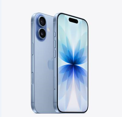 塔城苹果维修点分享iPhone 17音频与钱包 