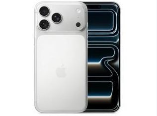 塔城苹果维修点分享iPhone 17 Pro Max锁屏密码小百科 