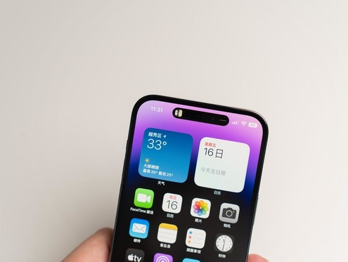 塔城苹果维修点分享iPhone 14 Pro手机黑屏多类诱因 