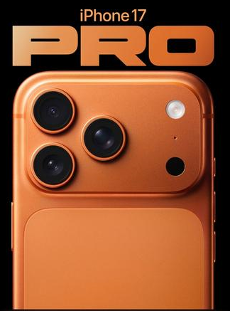 塔城苹果维修点分享iPhone 17 Pro发烫五大隐藏诱因详解 